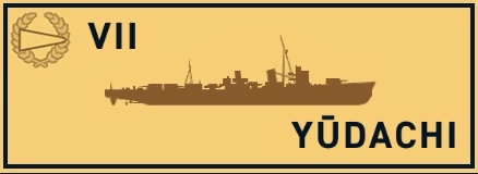 Yudachi